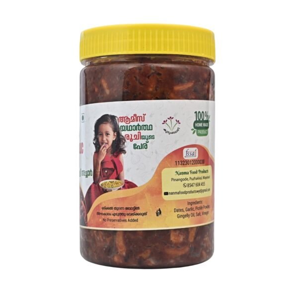 Dates Garlic Pickle