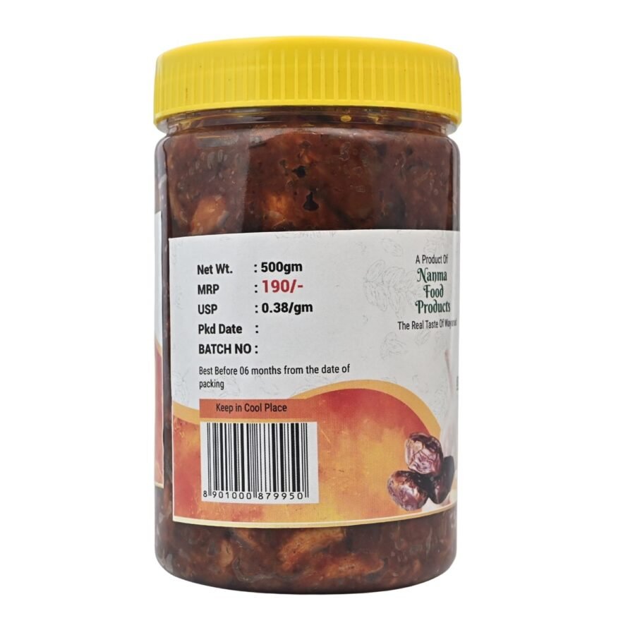 Dates Garlic Pickle - Image 2