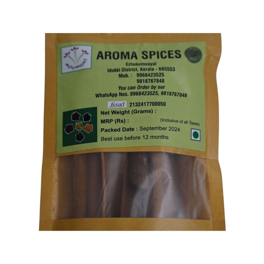 Cinnamon - Image 2