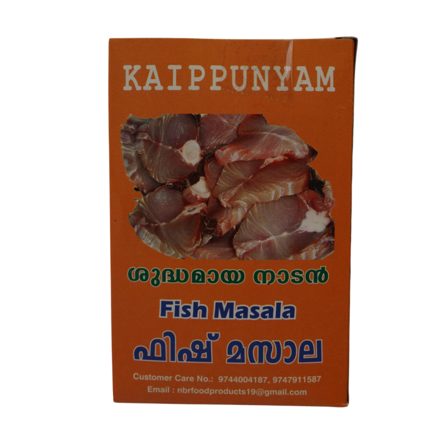 Fish masala - Image 2