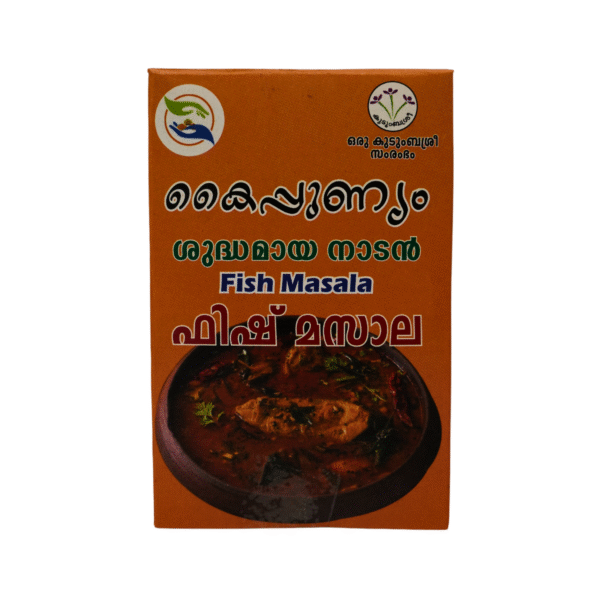 Fish masala