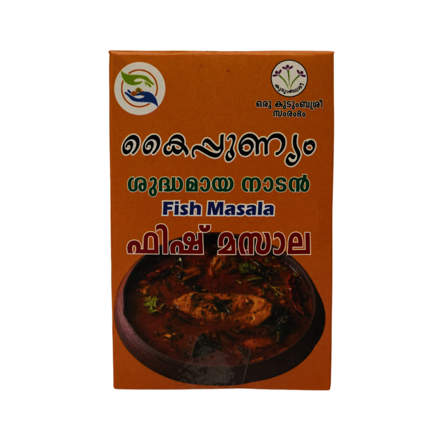 Fish masala