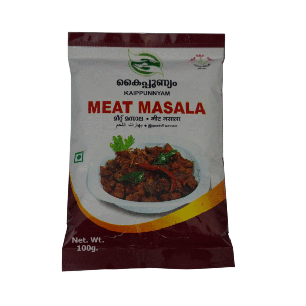 Meat masala