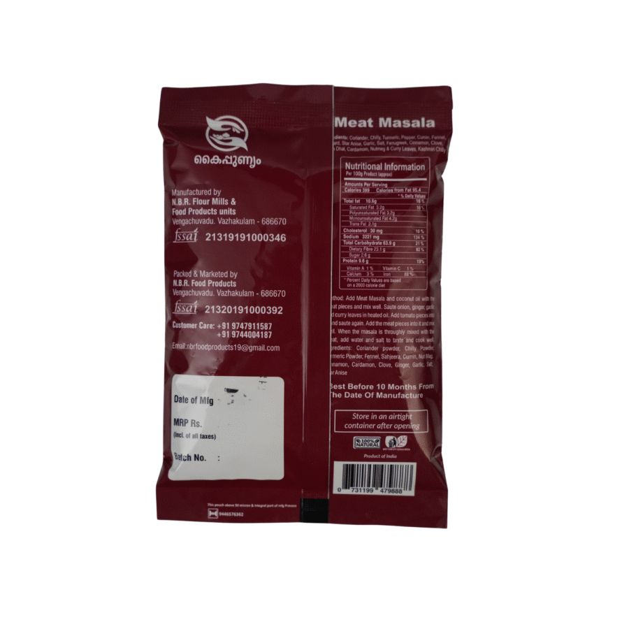 Meat masala - Image 2