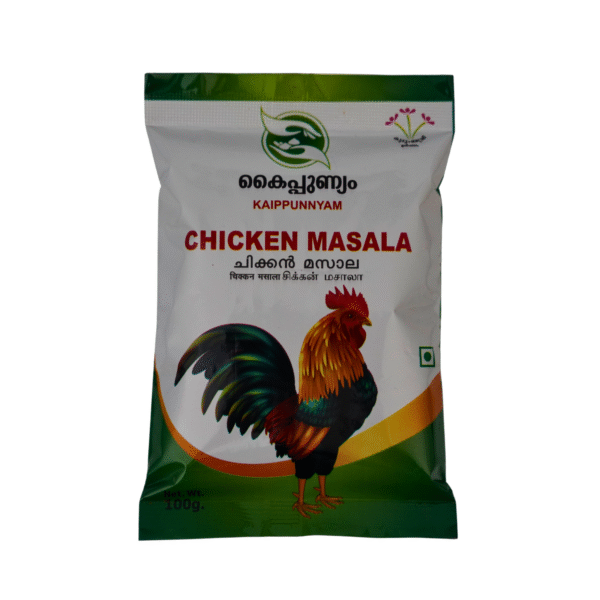 Chicken masala