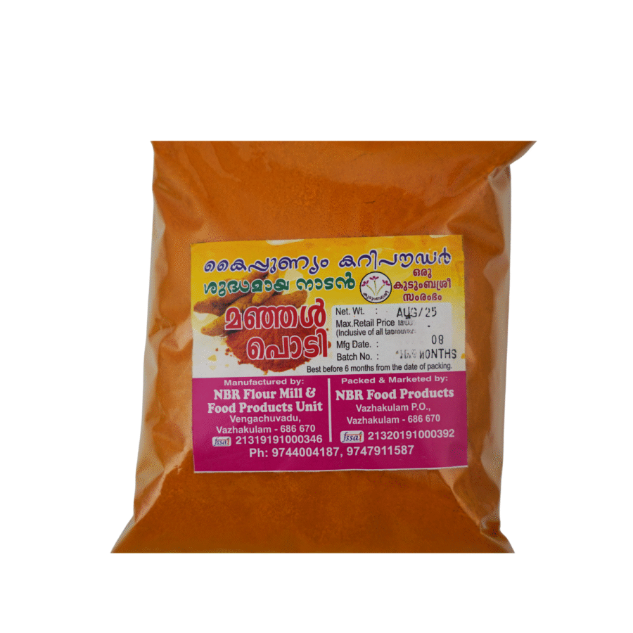 Turmeric powder - Image 2