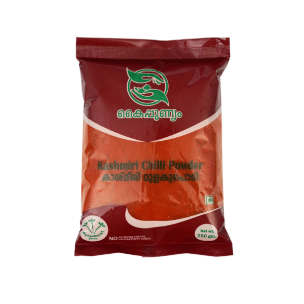 Kashmiri Chilli powder