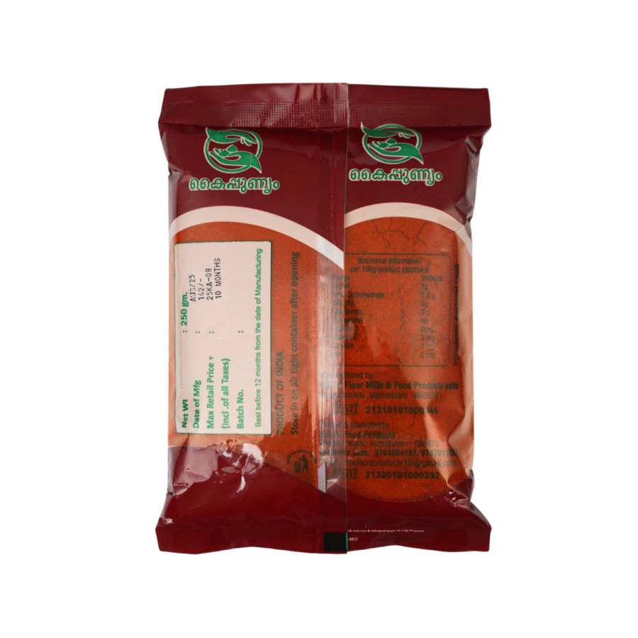 Kashmiri Chilli powder - Image 3