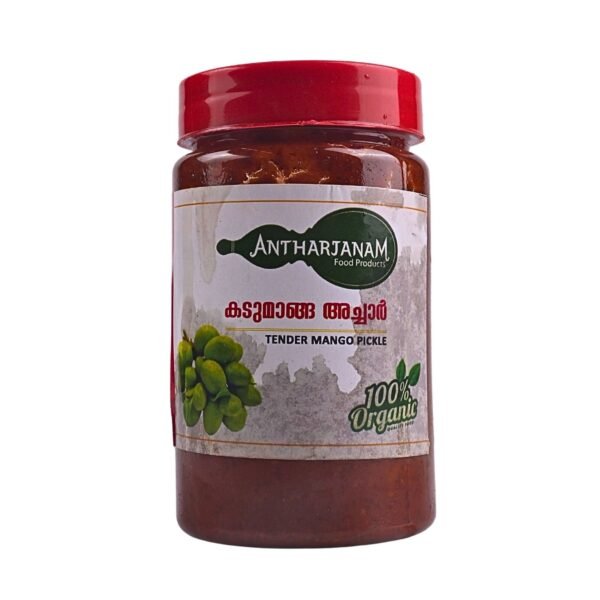 Mango Pickle
