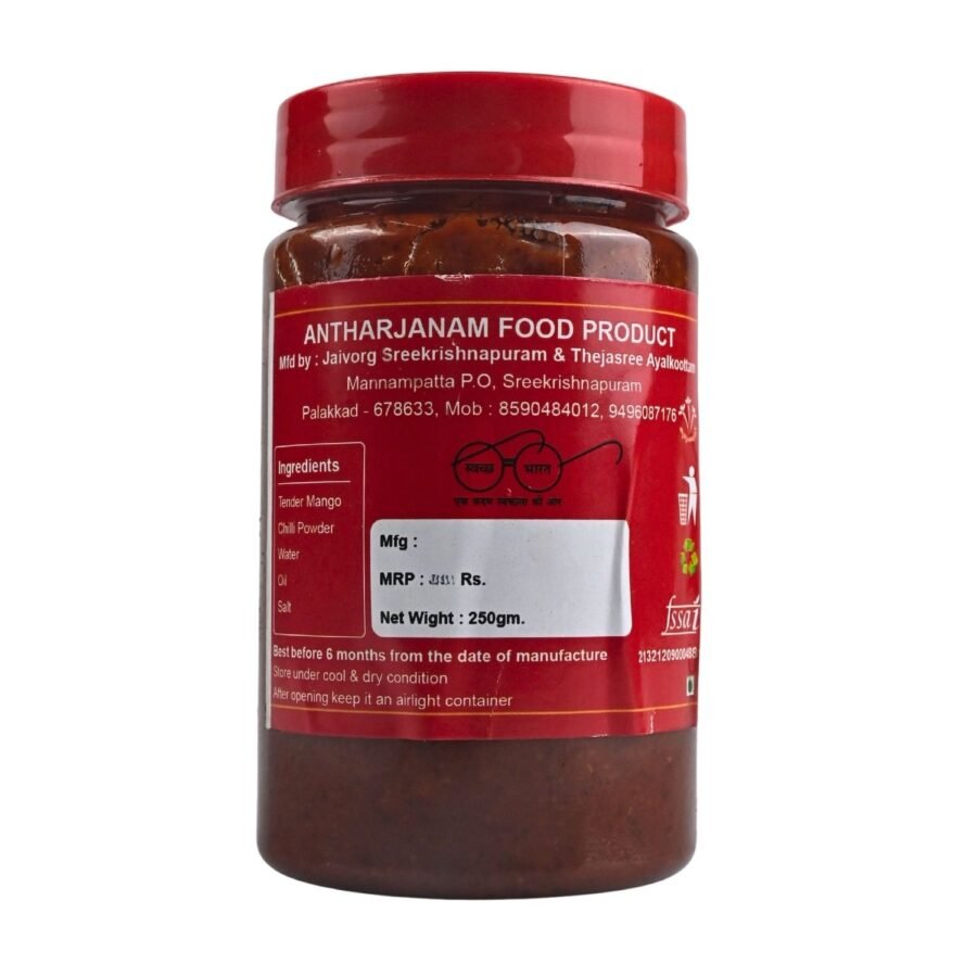 Mango Pickle - Image 4