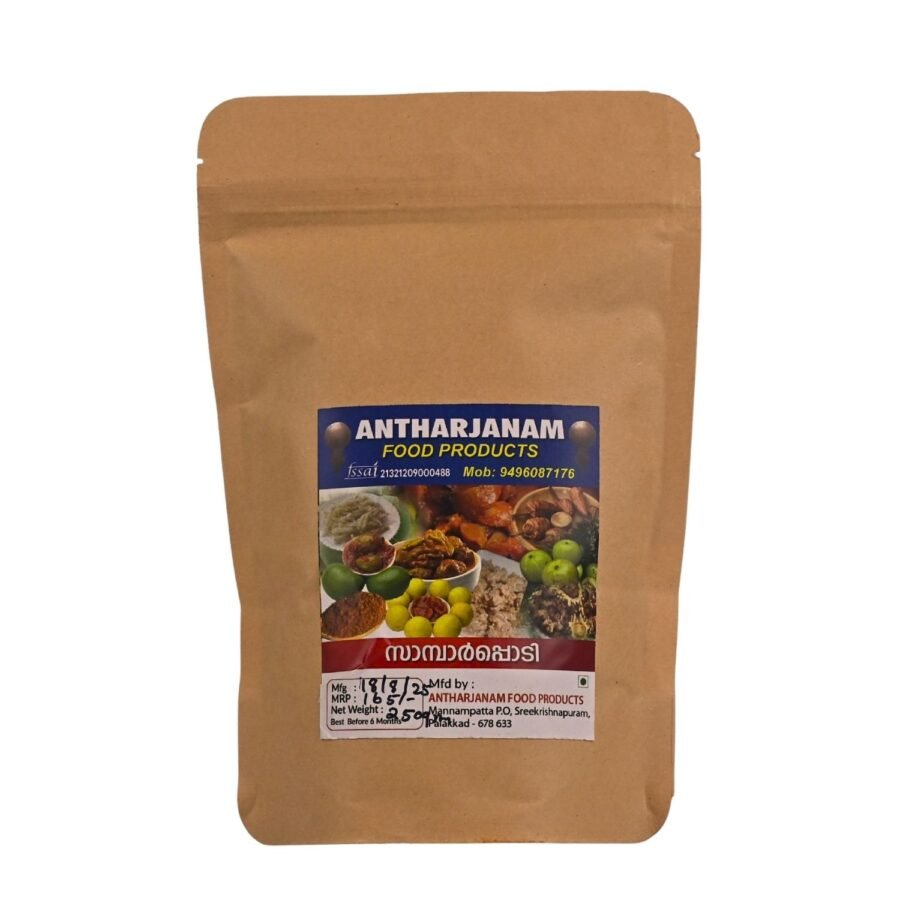 Sambar Podi