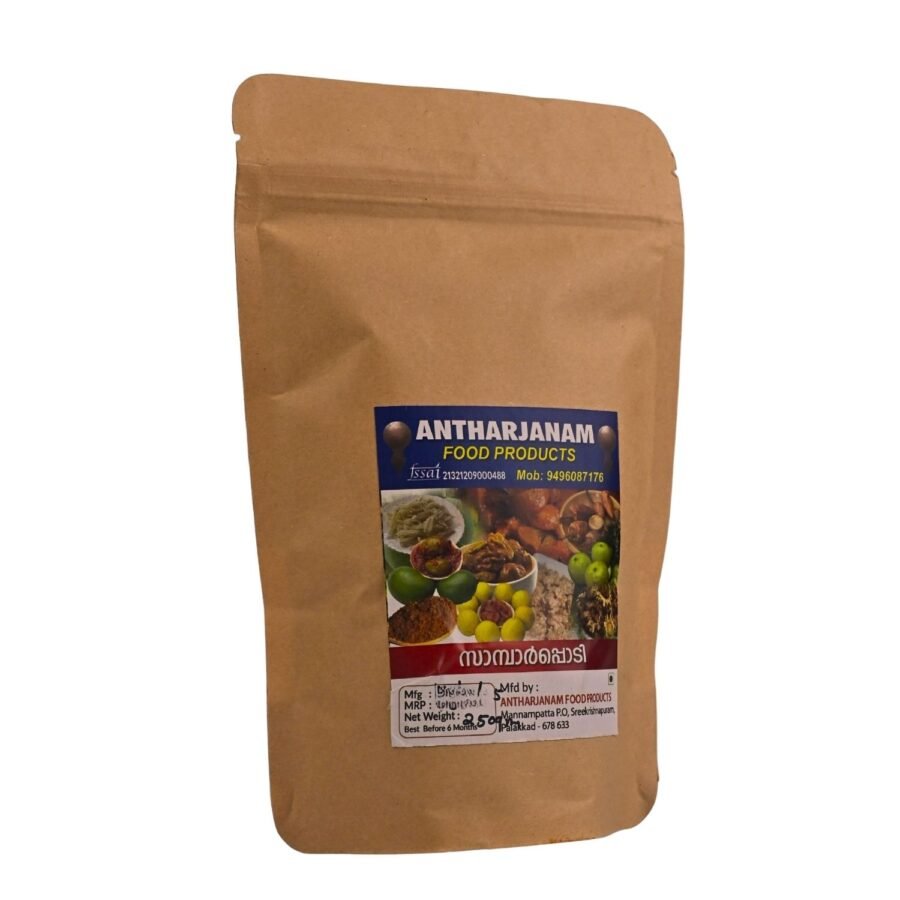 Sambar Podi - Image 4