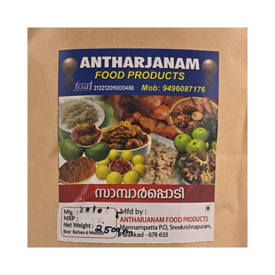 Sambar Podi - Image 3