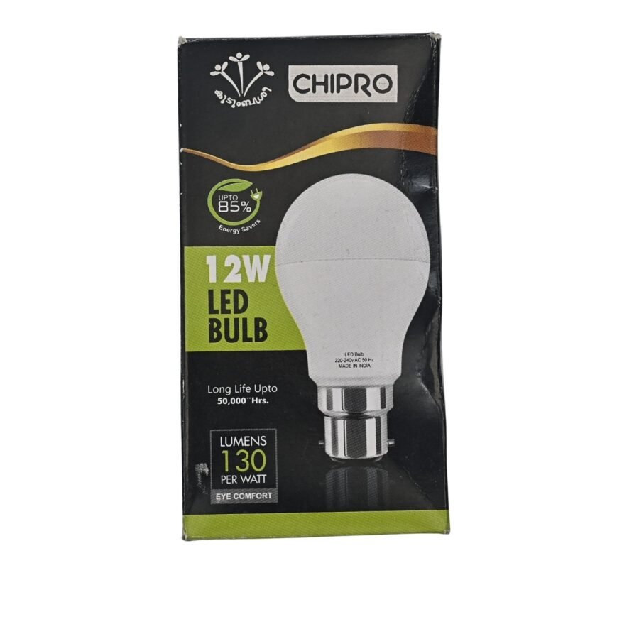 LED BULB - Image 4