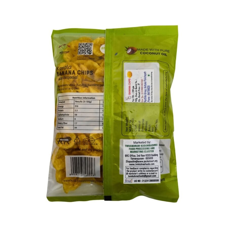 Kerala Banana chips - Image 2