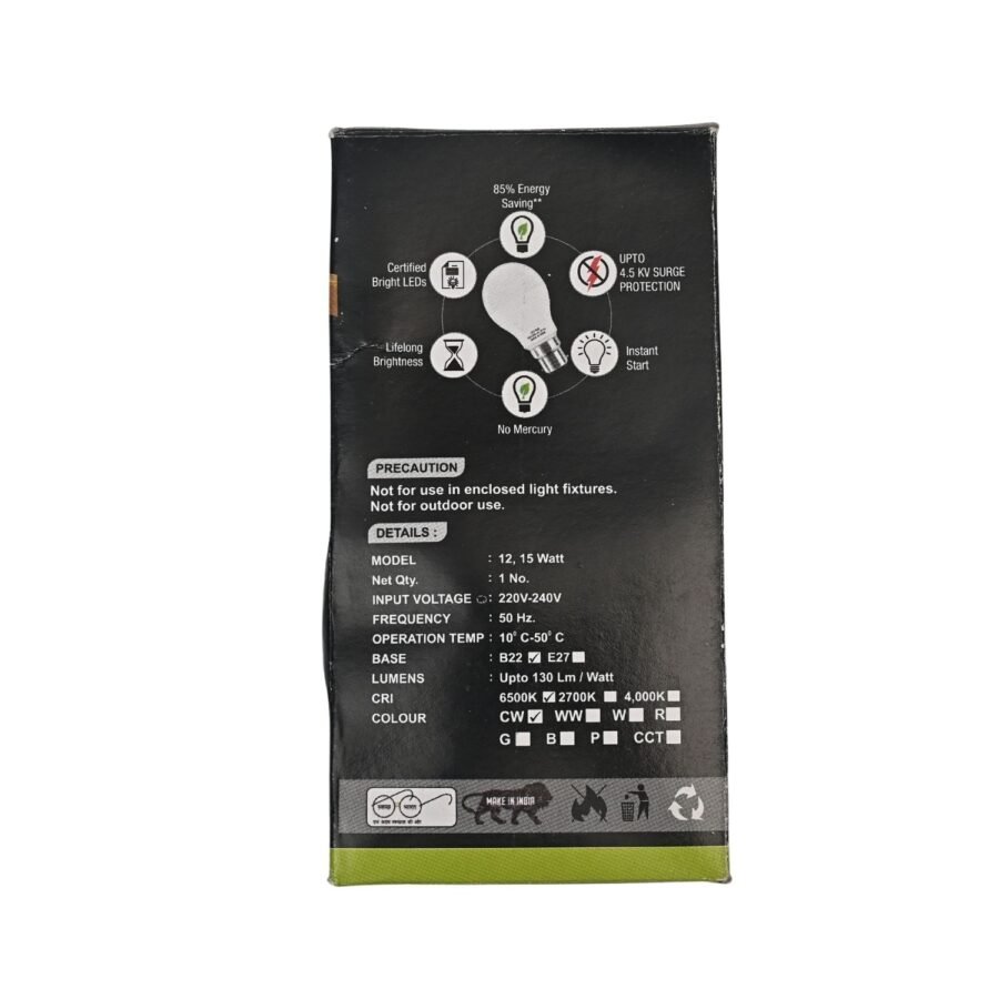 LED BULB - Image 2