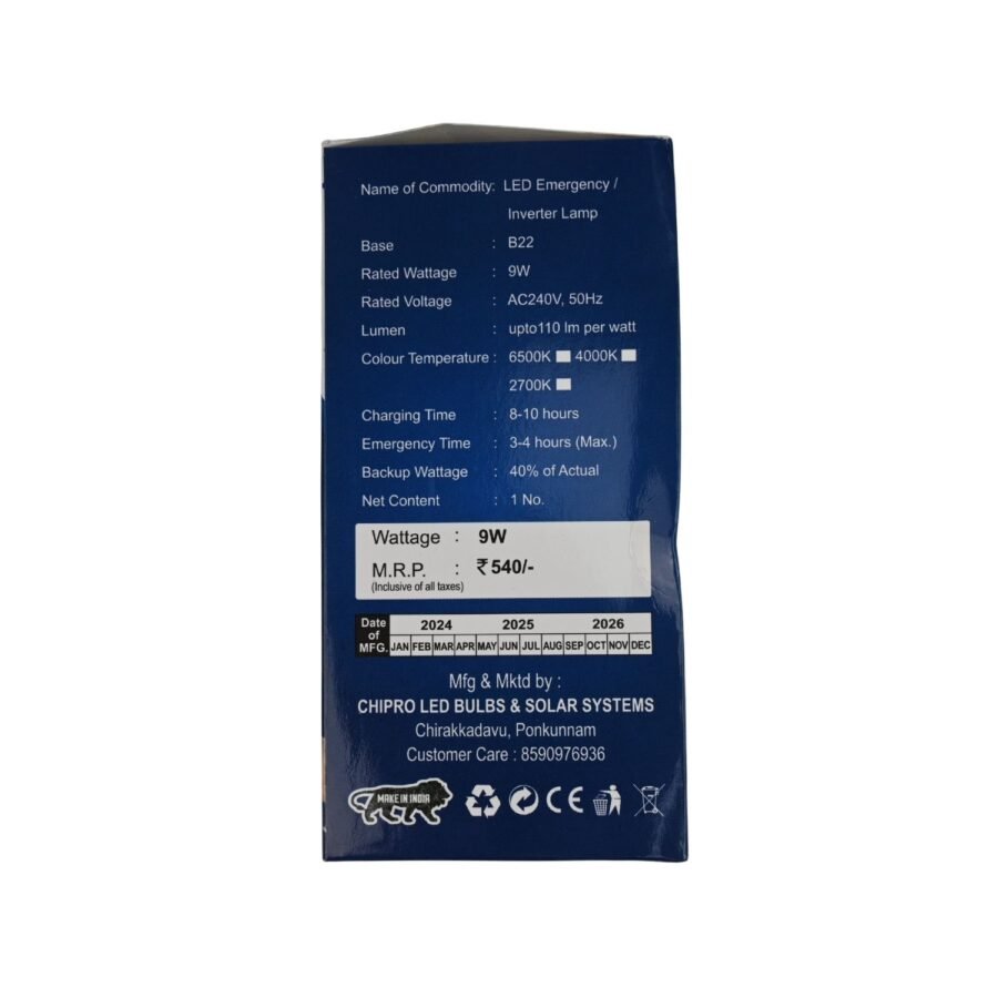 INVERTER BULB/ACDC BULB - Image 2