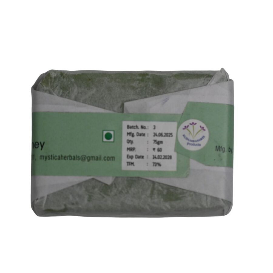 Soap (Peru) - Image 3