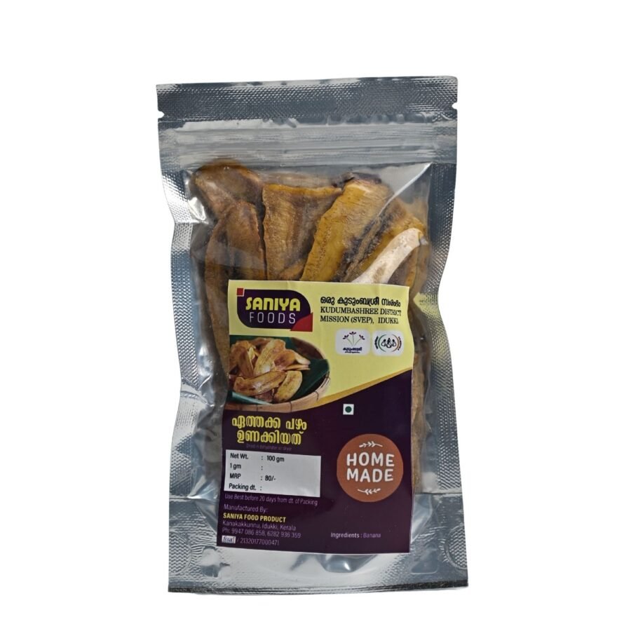 Dry Banana - Image 3