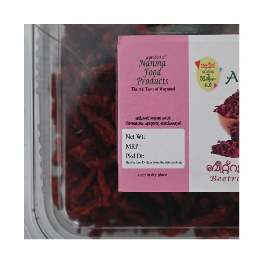 Beetroot chips - Image 4