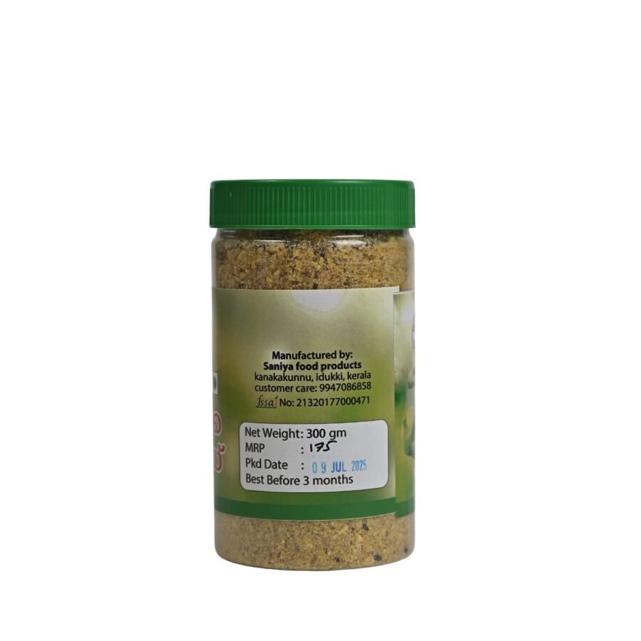Banana powder - Image 3