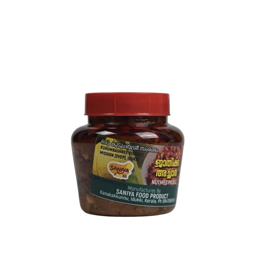 Nutmeg Pickle - Image 3
