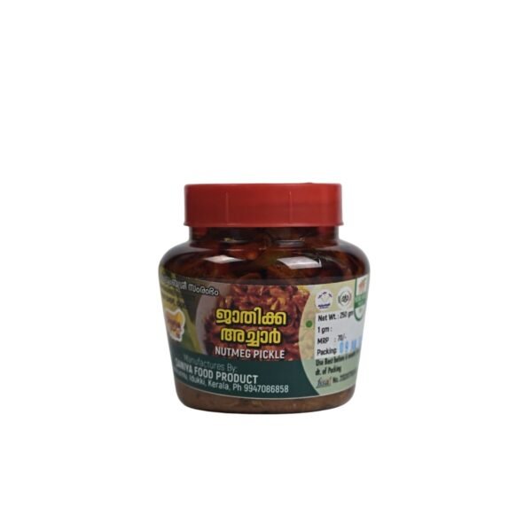 Nutmeg Pickle