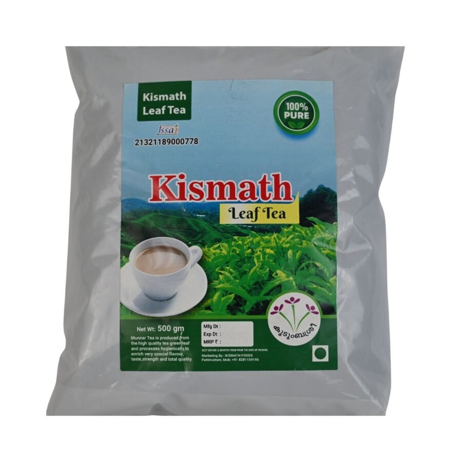 Leaf Tea - Image 3