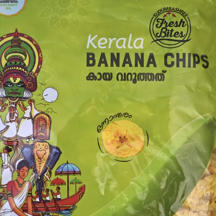 Banana Chips - Image 3