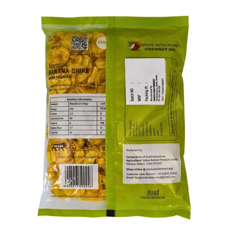 Banana Chips - Image 2
