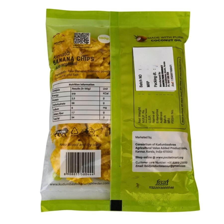 Banana Chips - Image 2